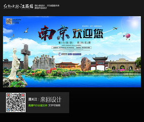 哪里能办日本滨松医科大学文凭毕业证